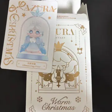 AZURA Glimmering Frost 피규어