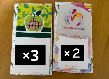 Mr.s Green Apple 미세스 제일복권 메모장 5개 세트