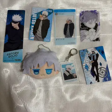 주술회전 고죠 사토루 묶음 판매