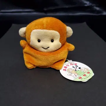 선레몬 SUNLEMON 푸아린즈 원숭이 봉제 인형 레트로