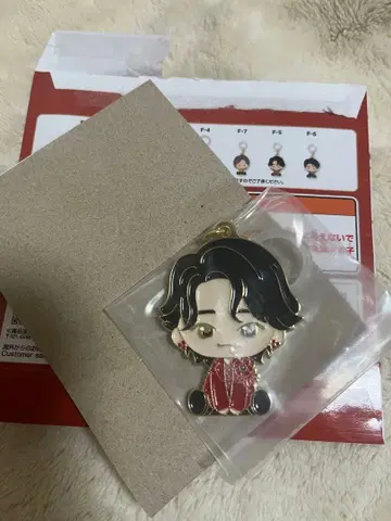 미세스 그린애플 제일복권 메탈 참