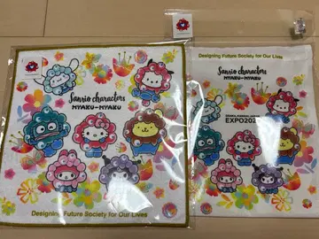 산리오 미야쿠미야쿠 복조리 미니 타월 세트