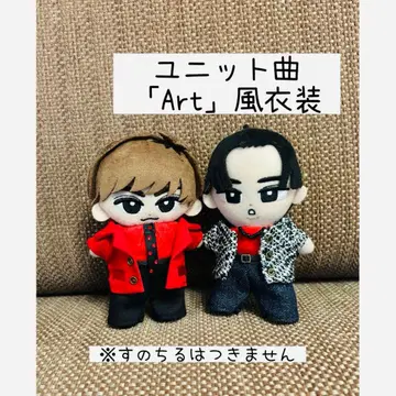 [ 교수형의 ] ART풍 의상 아베짱