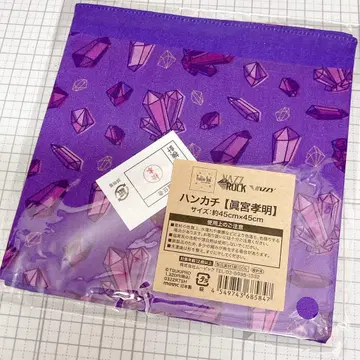 VAZZ ROCK VAZZY 마미야 타카아키 손수건