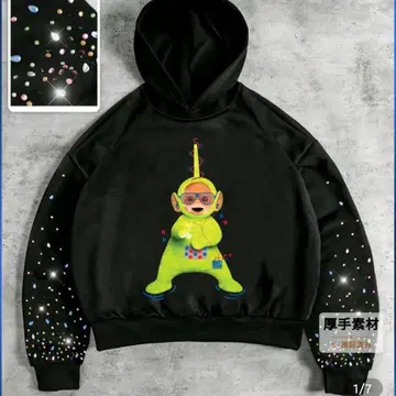 텔레토비즈 딥시 트레이닝복