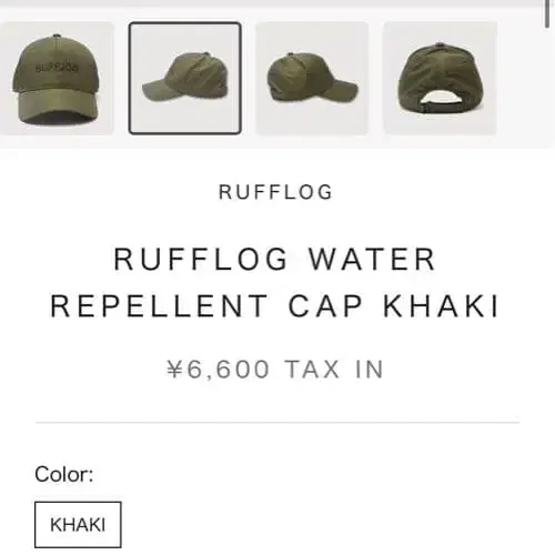 4번째 상품 이미지