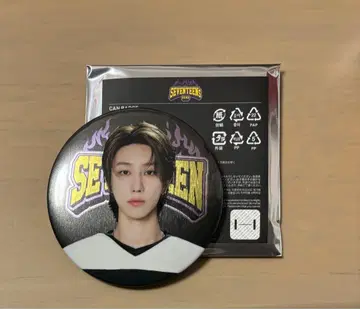 디에이트 캔뱃지 SEVENTEEN home 2025