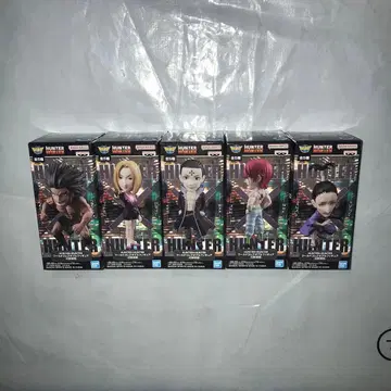 HUNTER x HUNTER WCF 빈 박스