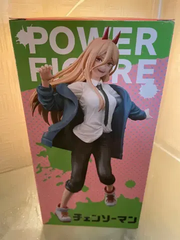 체인소 맨 파워 피규어 프라이스 미개봉 새상품 등신