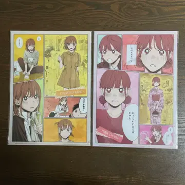 푸른상자 클리어 파일 사슴노 치나비 초노 히나 2장 세트