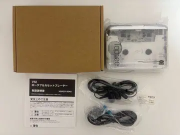 18TRIP 에이트리 tapiee 카세트 플레이어 카세트