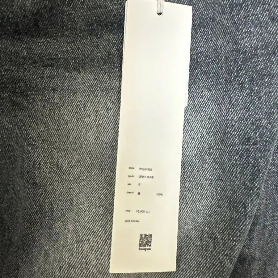 5번째 상품 이미지