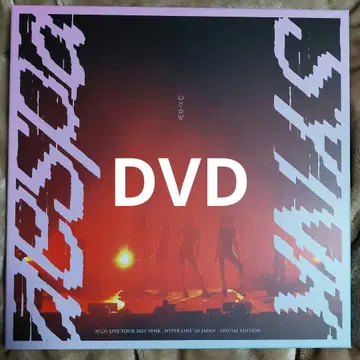 aespa LIVE TOUR 2023 SYNK:HYPER LINE DVD