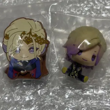 트위스테 빌 묶음 판매