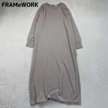 FRAMeWORK 니트 롱 원피스 슬릿