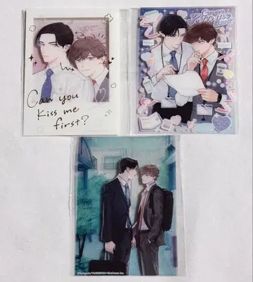 네 쪽에서 키스해 줘 클리어 카드