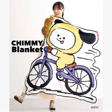 BT21 다이컷 플리스 보아 안감 담요 CHIMMY