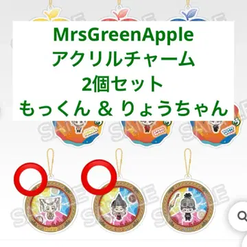 미세스 제일복권 2개 세트 E상 바스락 아크릴 참