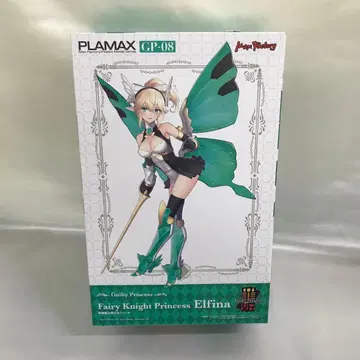 PLAMAX GP-08 요정 기사 공주 엘피나 [ 길티 프린세스 ]