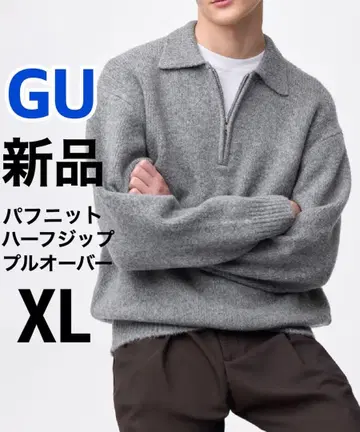 [ 새상품 ] GU 지유 퍼프 니트 하프 지퍼 풀오버 그레이 XL