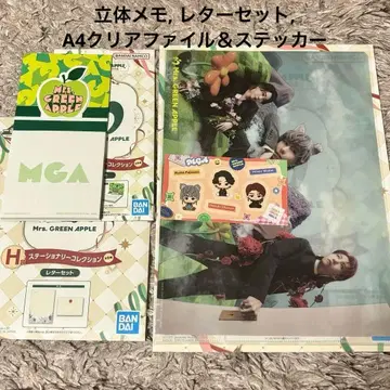 미세스 제일복권 입체 메모 레터 세트 클리어 파일 스티커 로손