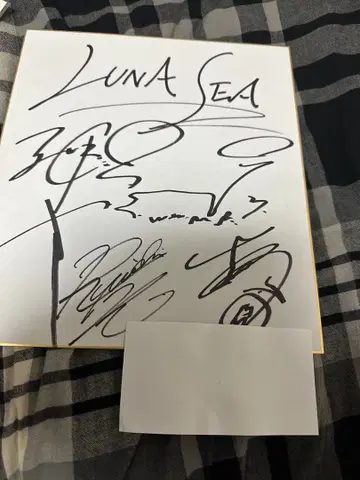 LUNA SEA 사인 색지
