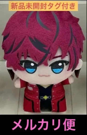 메테오라 - Meteorites - SD 인형 로제