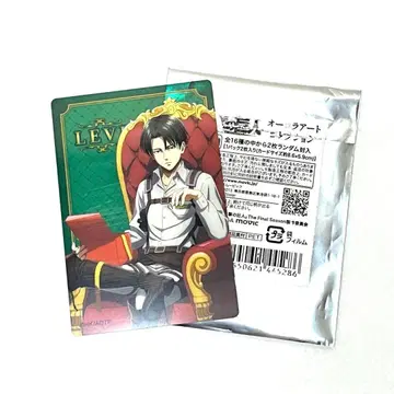 진격의 거인 오로라 아트 컬렉션 리바이 카드