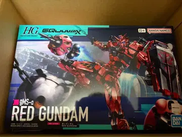 HG GMS-4 RED GUNDAM 1/144