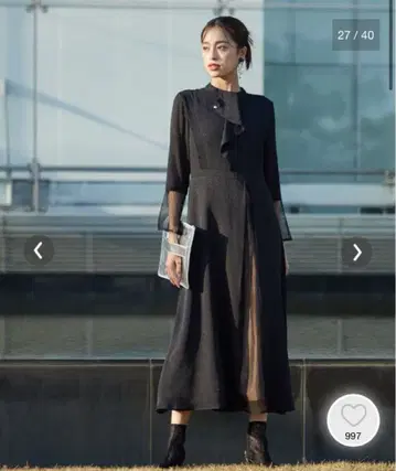 블랙 프릴 롱 원피스