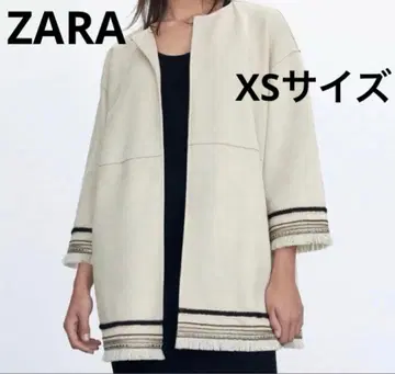 택 포함 새상품 ZARA 자라 대비 페이크 스웨이드 자켓
