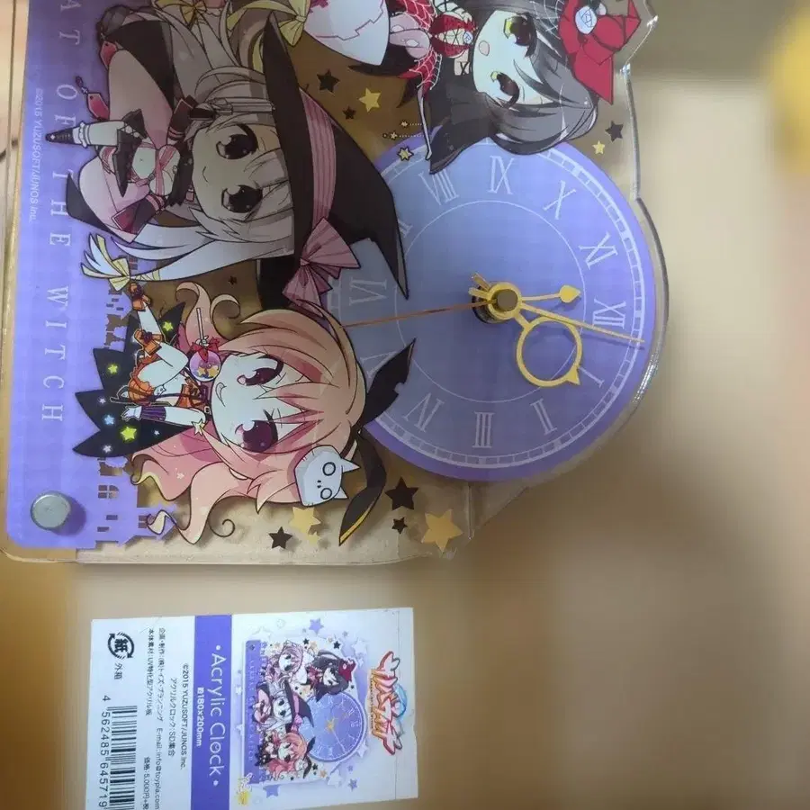 1번째 상품 이미지