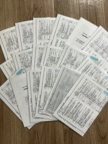 2023년도 닛켄학원 1급 건축사 설계 과제 세트