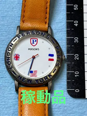 퍼슨즈 손목시계 가동품