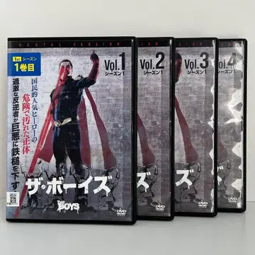 해외 드라마 더 보이즈 시즌 1 전권 세트