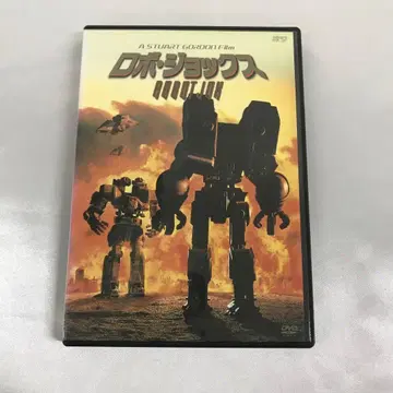 로보 죠크스 (89)