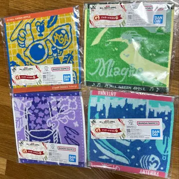 미세스 그린애플 자카드 타월 세트