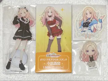 학원 아이돌 마스터 쥬오 호시미 아크릴 스탠드 세트