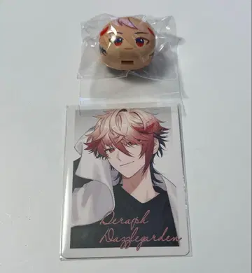 세라프 다즐 정원 츠무마루 빗쿠라타마고 니지산지