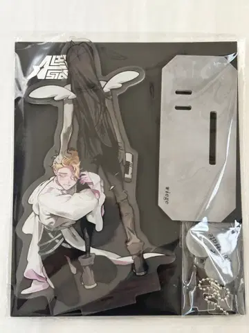 에이리언 스테이지 현아 루카 아크릴 스탠드