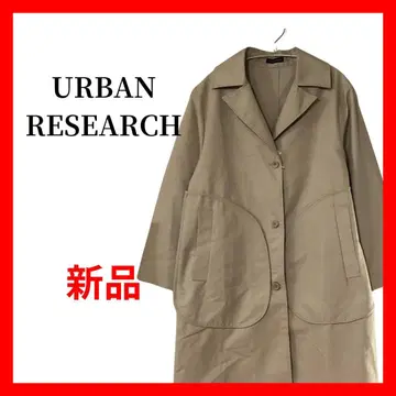 빅 포켓 롱 기장 코트 / 스프링 코트 B2097