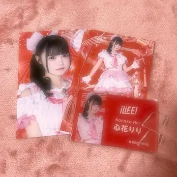 iLife 심화리리 아크릴 스탠드 브로마이드