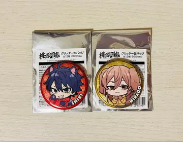 도겐 안키 로손 글리터 캔뱃지 이치노세 시키 도지 신몬