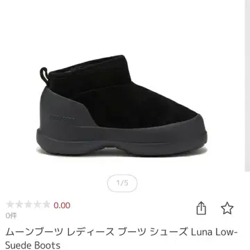 문부츠 여성용 부츠 신발 Luna Boots