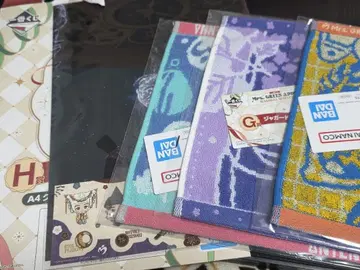 미세스 그린애플 제일복권 클리어 파일 재규어 타월