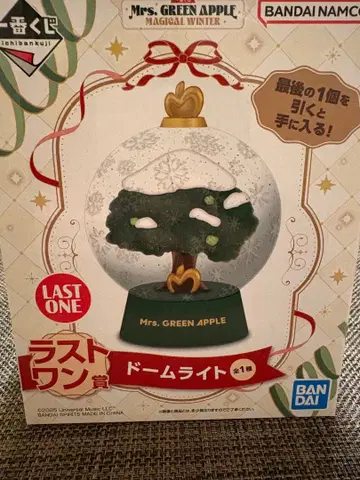 미세스 그린애플 돔 라이트 라스트 원상