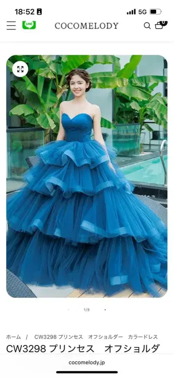 색감 견본 2는 꽃무늬라면 무엇이든 가능