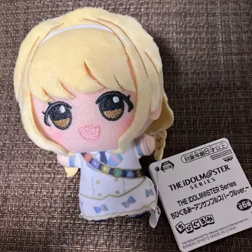 학원 아이돌 마스터 후지타 코토네 SD 인형 학마스 앙상블 스파클