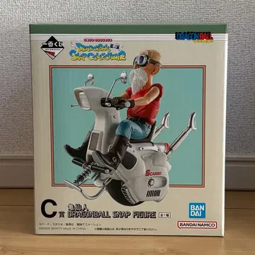 즉시 구매 OK 제일복권 드래곤볼 C상 거북선인 피규어