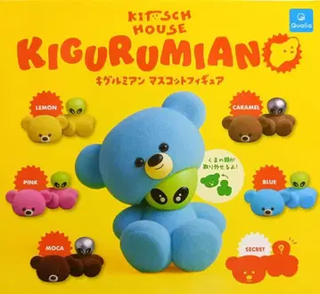 키구루미안 마스코트 피규어